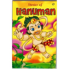 Stories of Hanuman